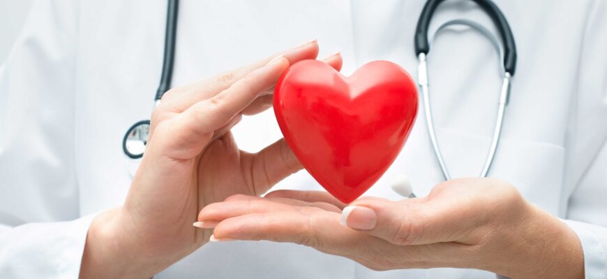 Забота о сердце профилактика женских заболеваний сердца